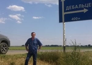 Безлер сфабриковал свою поездку в Дебальцево, – блогер