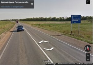 Безлер сфабриковал свою поездку в Дебальцево, – блогер