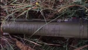 СБУ: В Харькове задержан диверсант «ДНР», который хотел подорвать грузовой поезд