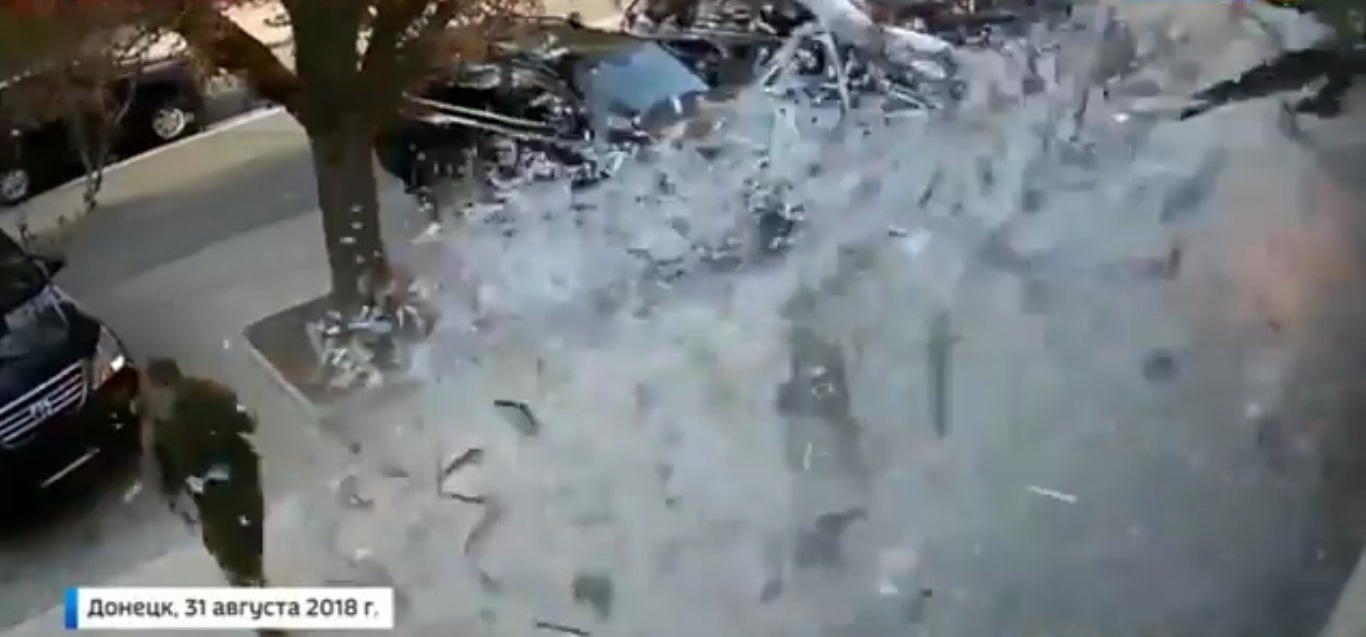 На российском канале показали видео взрыва в кафе «Сепар»