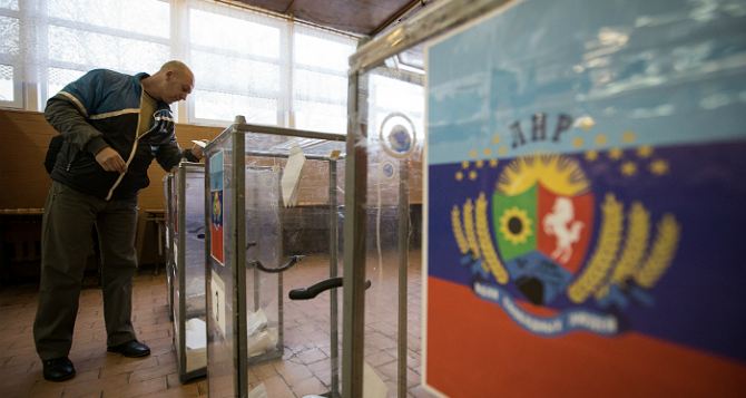 На «выборы»  главы «ЛНР» зарегистрировались 8 кандидатов