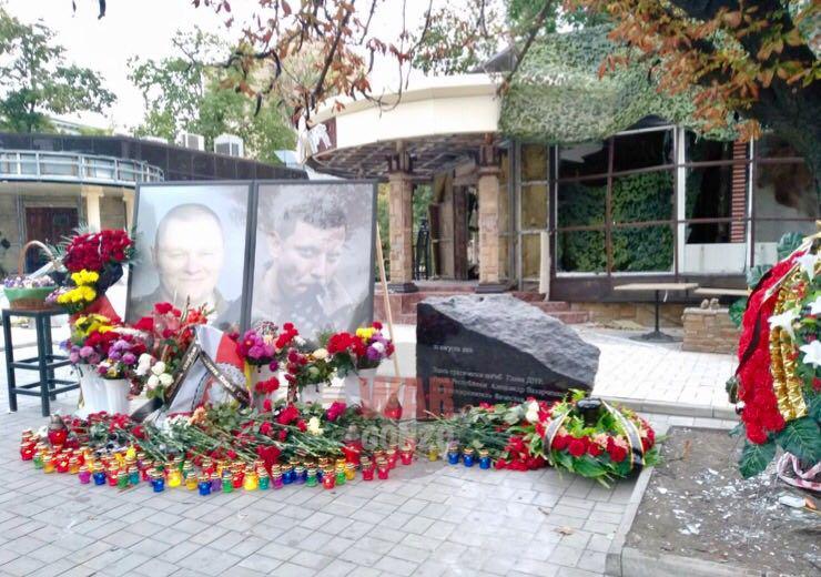 У кафе «Сепар» установили памятный знак
