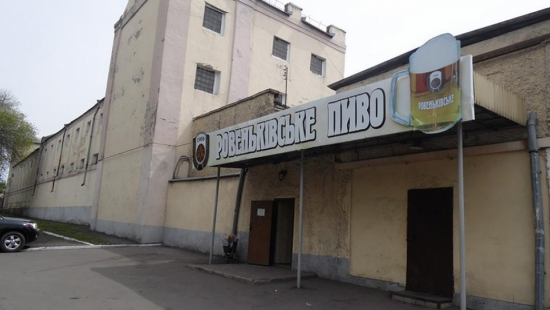 Пасечник испугался огласки: национализации Ровеньковского завода пока не будет