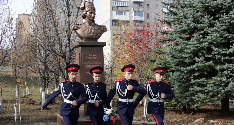 В Алчевске открыли памятник казачьему атаману Платову