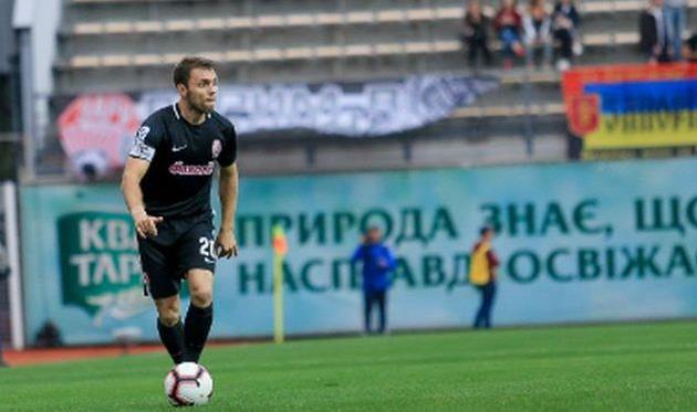 «Заря» не смогла разобраться со «Львовом» в домашнем матче