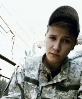 На Луганщине простились с 19-летней защитницей Украины