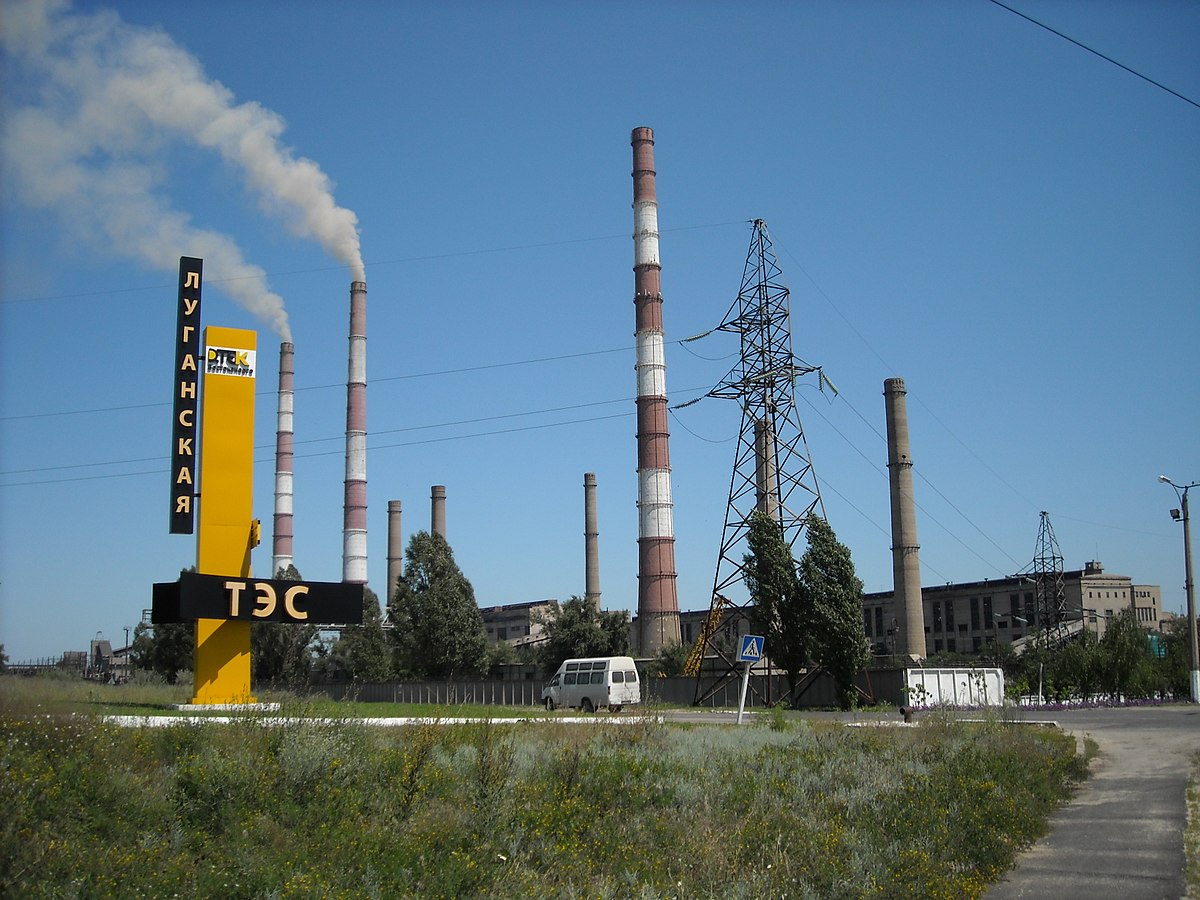 Луганская ТЭС перешла на газ