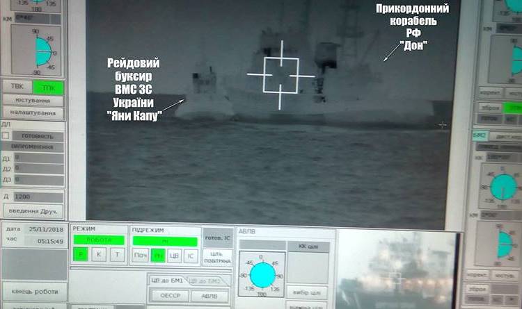 Российский пограничный катер протаранил рейдовый буксир ВМС ВСУ (Обновлено)