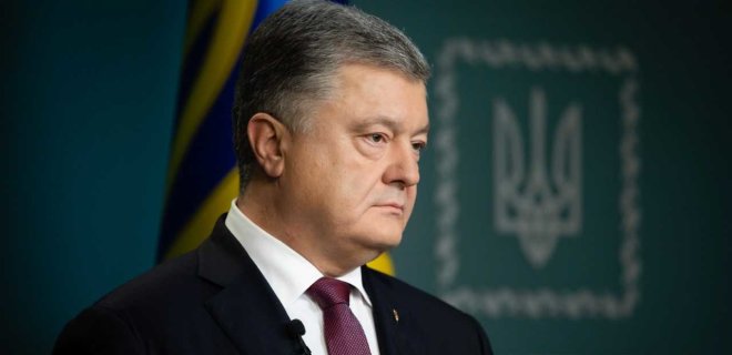 Петр Порошенко объявил о прекращении военного положения в Украине
