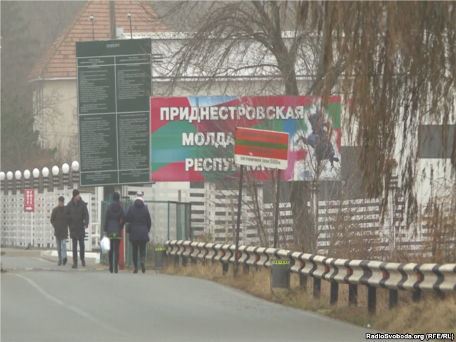 Военное положение: Насколько велика опасность из Приднестровья?