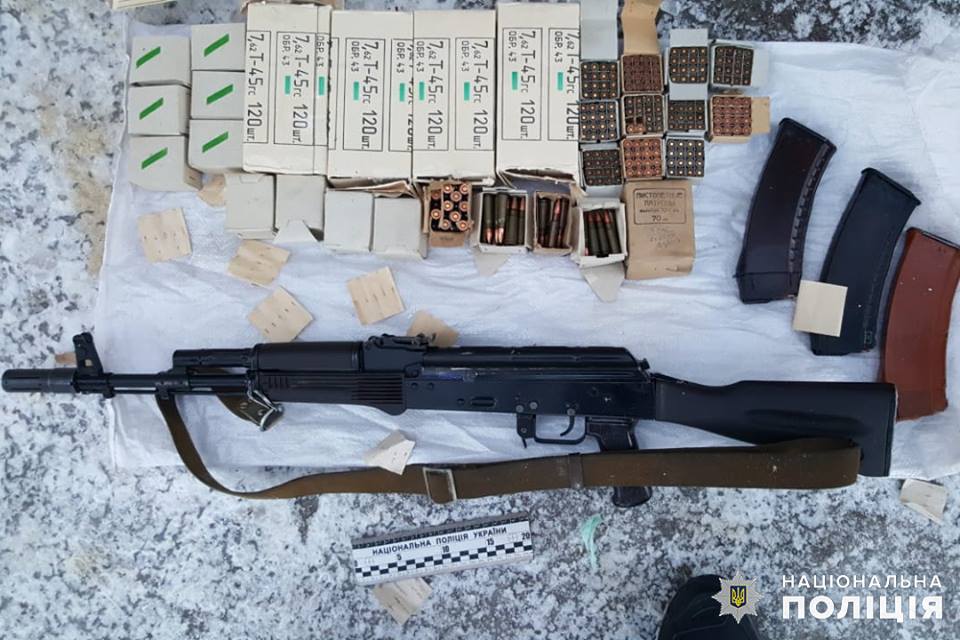 У жителя Луганской области изъяли  оружие