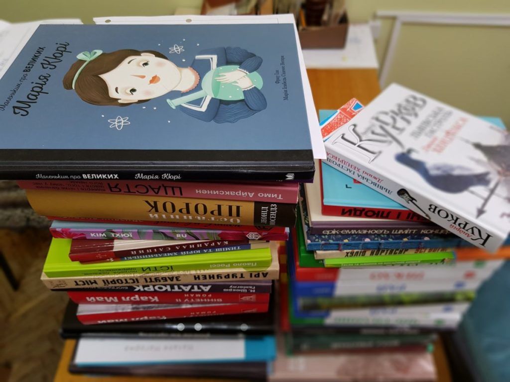 В Луганскую область едут украинские писатели