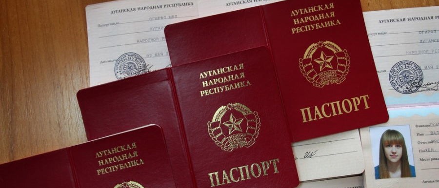 В «ЛНР» решили выдавать свои «паспорта» с 14 лет