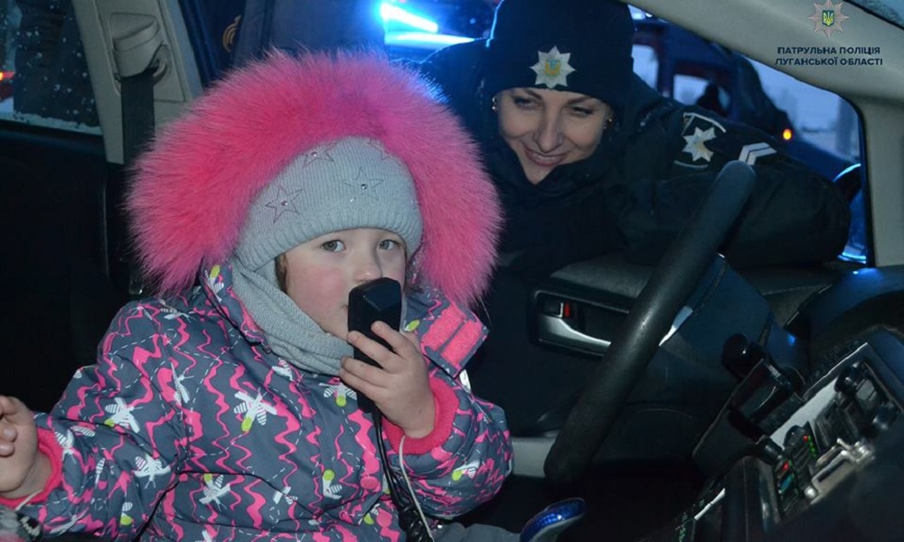 В Северодонецке праздновали Рождество с полицейскими