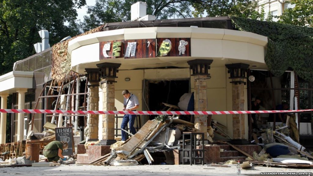 Кафе «Сепар», где взорвали Захарченко