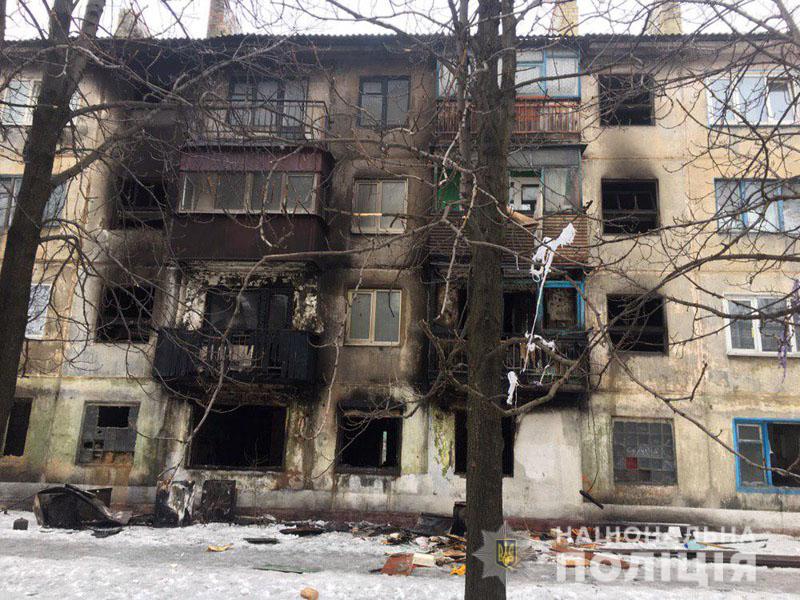 Взрыв газа в Донецкой области: пострадали три человека