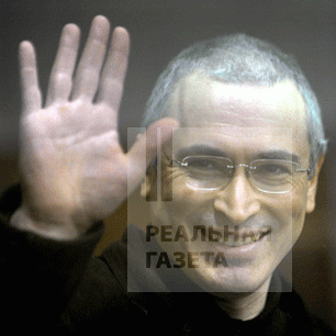 Обмен заложниками