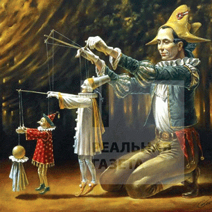 Анатомия агрессии