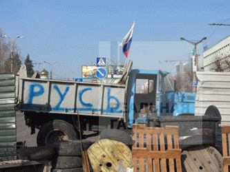 Баррикады на Советской