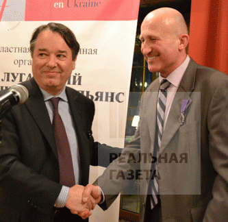 Франция в Луганске