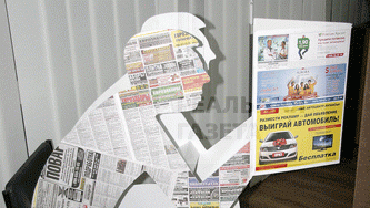 Юрий Голик: «Будут ли развиваться луганские СМИ, зависит от экономики региона»