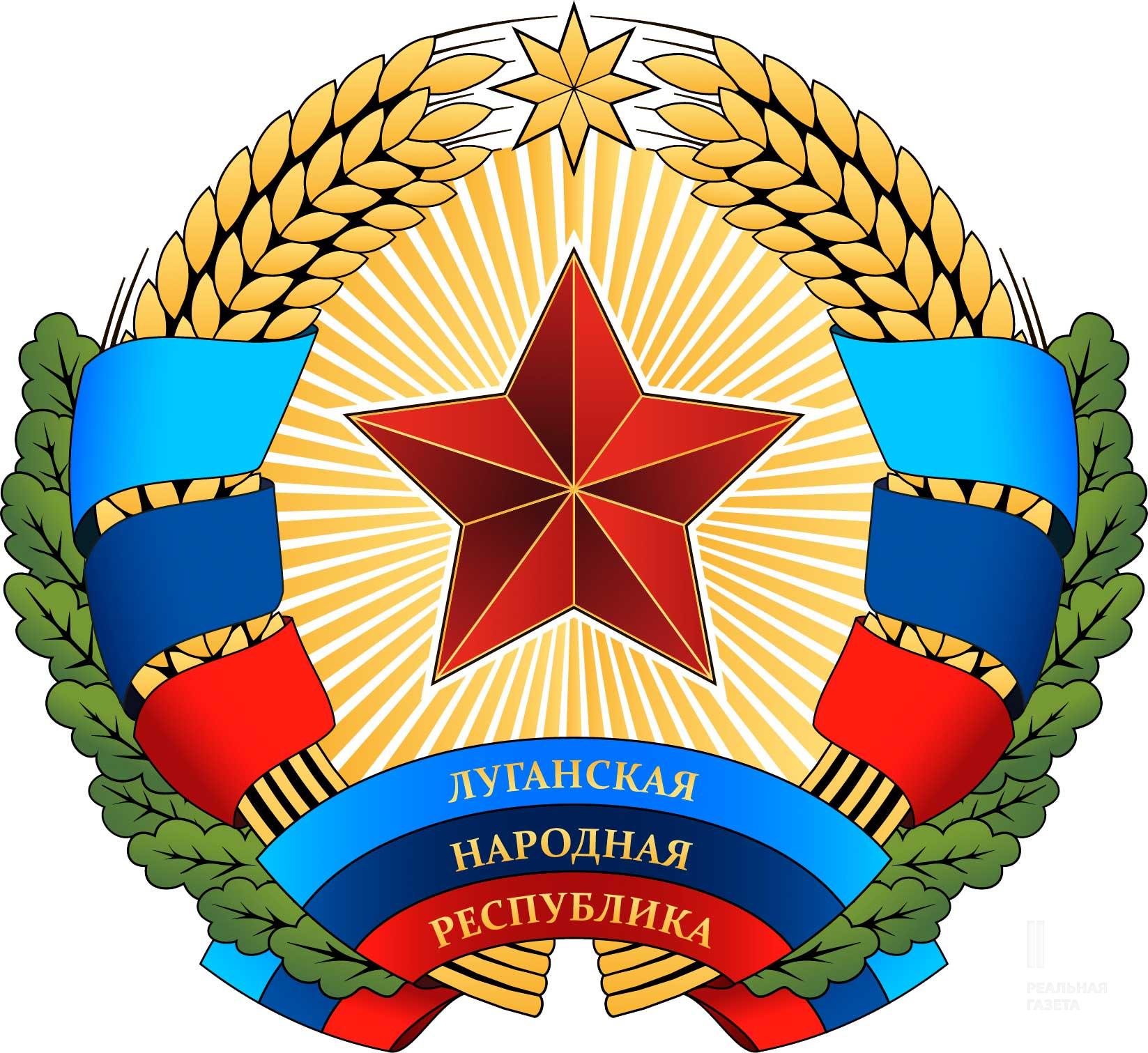 Легенды и мифы щирой элэнерщины