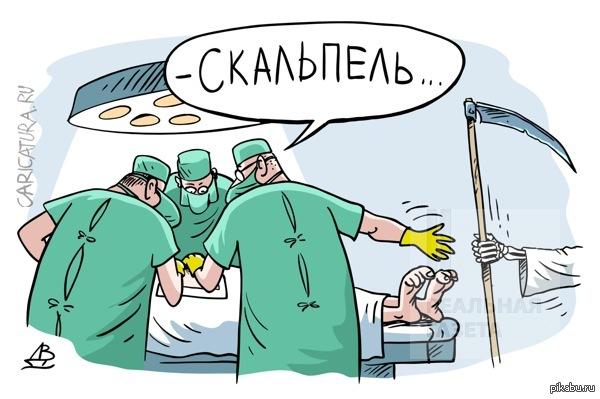 ЛНР загоняет “запрещенных” частных медиков в бюджетные учреждения
