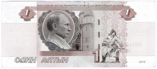 “Министры ЛНР” ограбили всех бюджетников, “переиндексировав” их зарплату в рубли по курсу 1:2