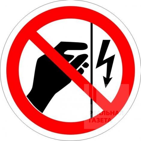 Луганские энергетики утверждают, что свет им все еще оплачивает Украина