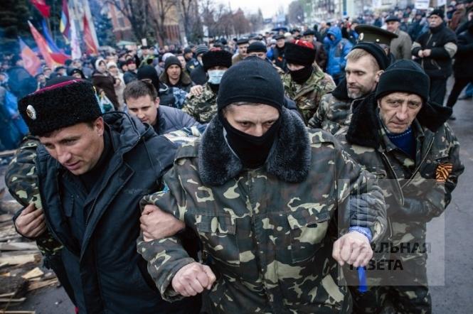 Какие поправки в Конституцию Украины предлагают сепаратисты Донбасса