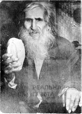 «Плеть судьбы» над Луганском