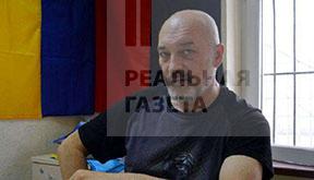 Волонтер Георгий Тука возглавил Луганскую ВГА