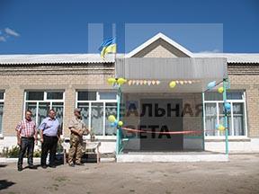 На Луганщине Георгий Тука открыл сельскую школу