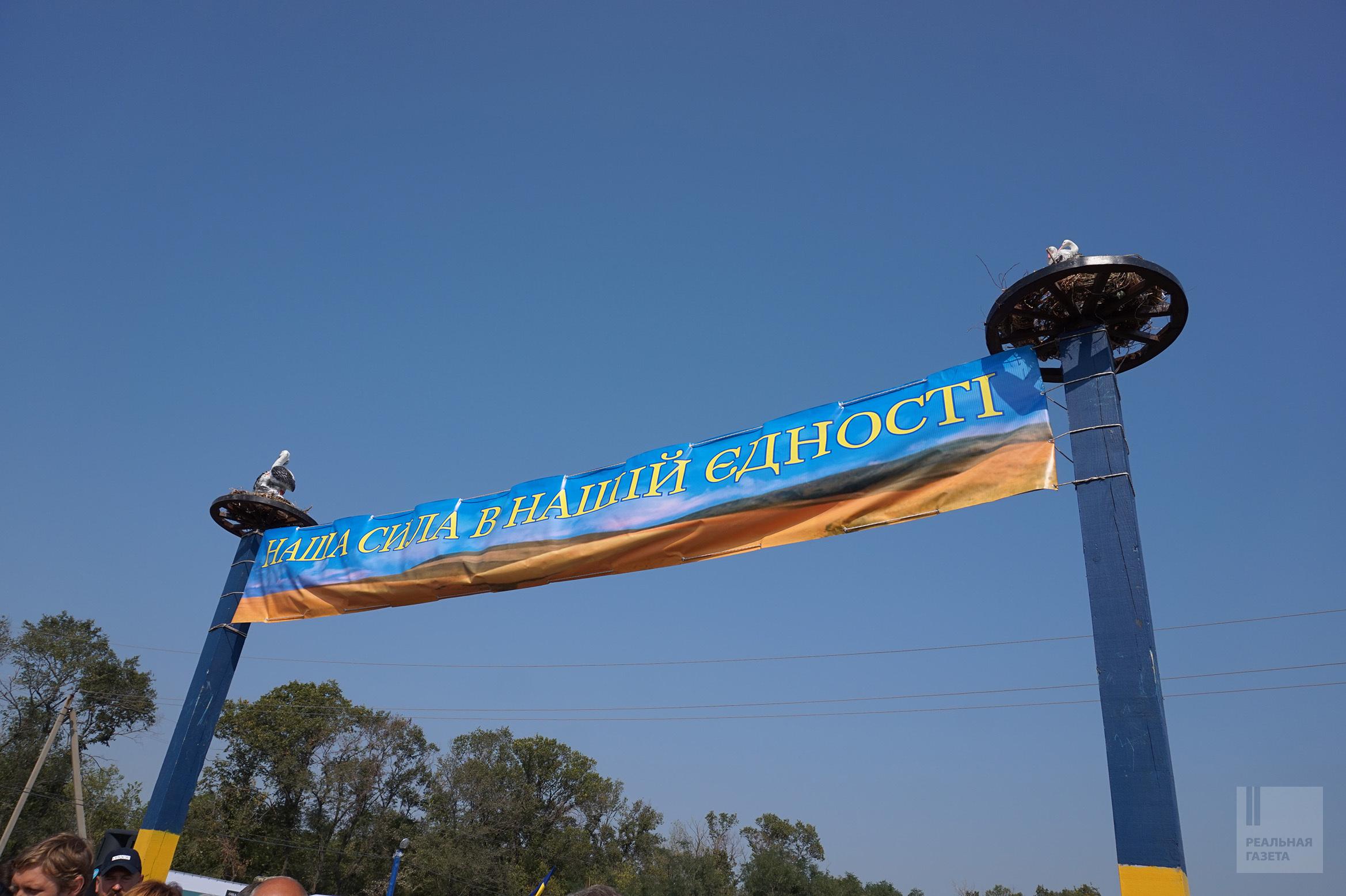 В Донецкой области открылся гуманитарно-логистический центр (фоторепортаж)