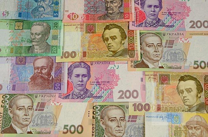 Национальная валюта Украины гривна – празднует 19-летие