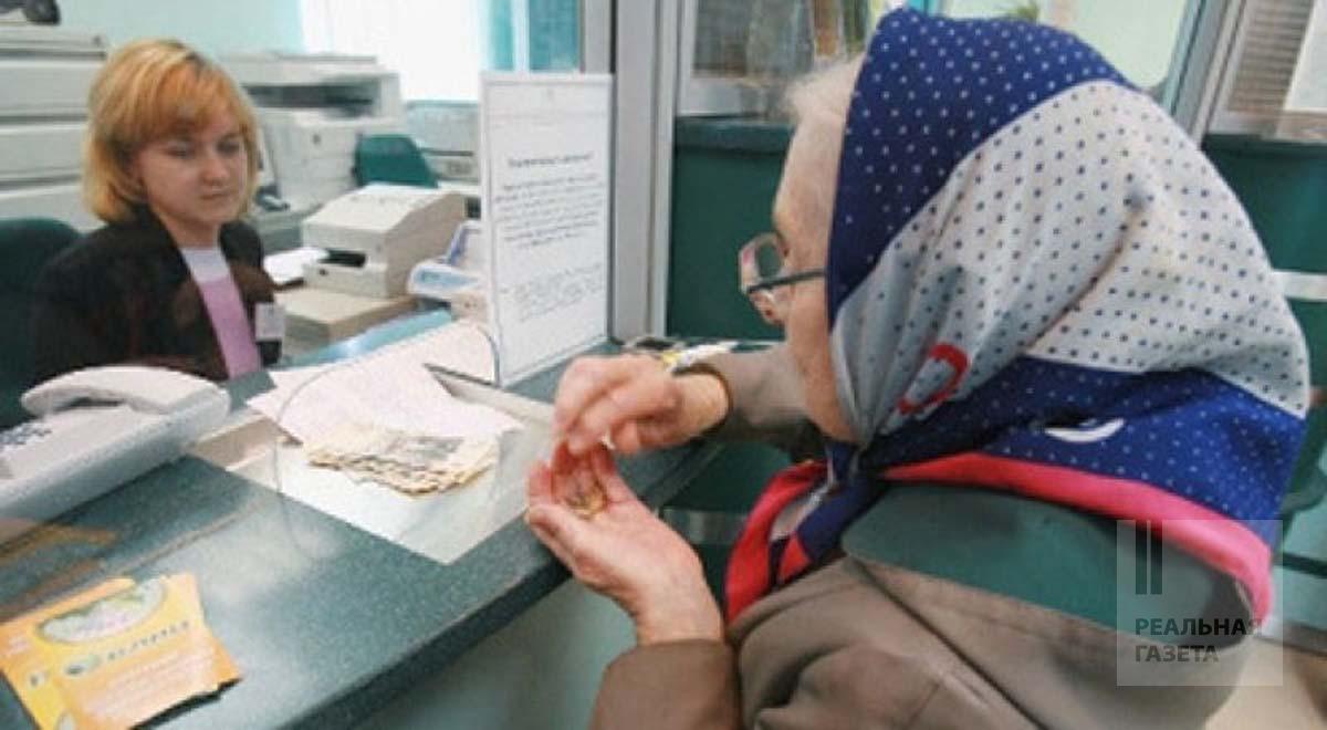 В “ЛНР” не выплачивают пенсии и хотят поднять коммунальные тарифы!