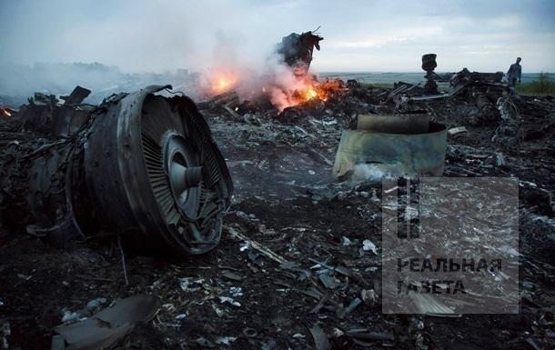 Bellingcat опубликовал отчет по катастрофе «Боинг-777»