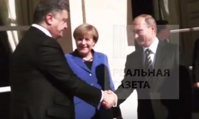 Итоги Парижа: что ждёт Донбасс?