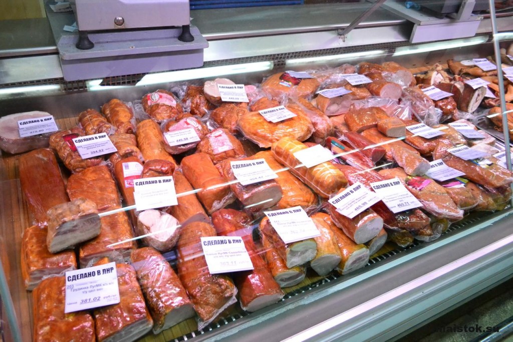 В Луганске провели мониторинг цен на продукты в супермаркетах (фото)