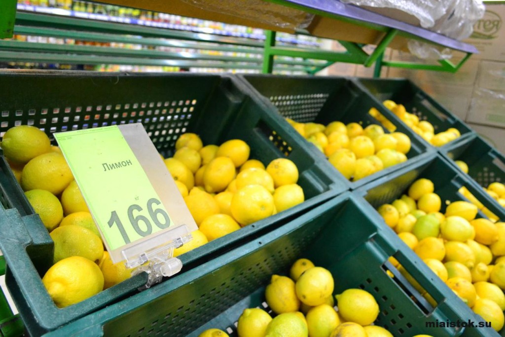 В Луганске провели мониторинг цен на продукты в супермаркетах (фото)