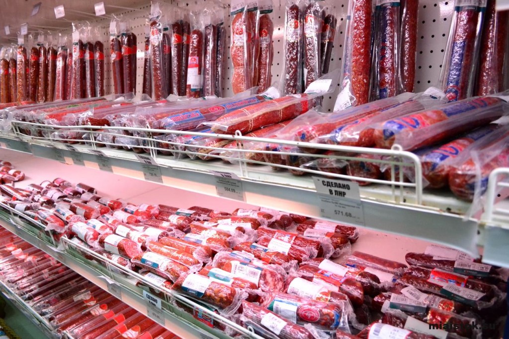 В Луганске провели мониторинг цен на продукты в супермаркетах (фото)