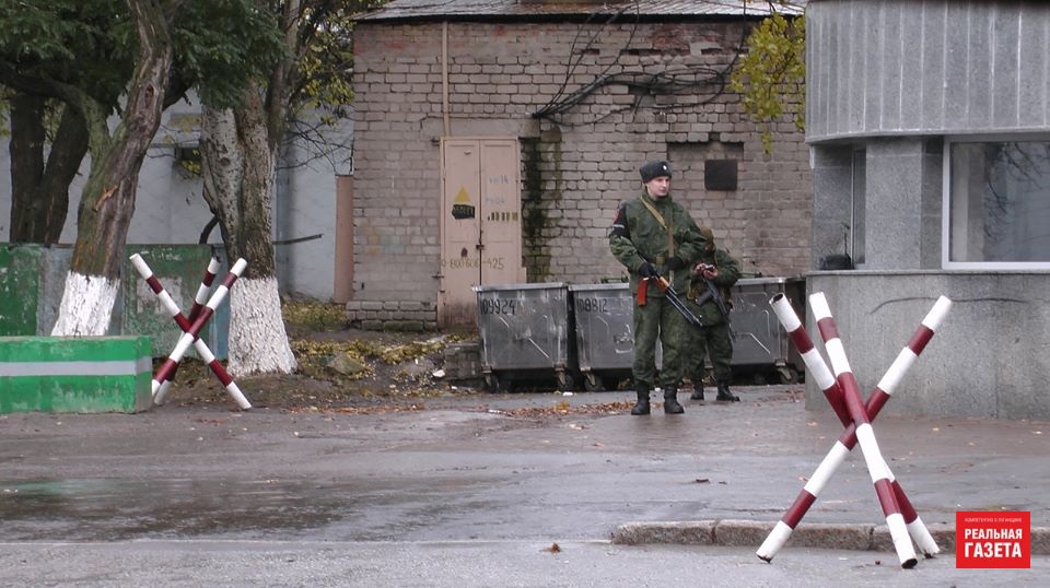 «ЛНР» следит за тобой