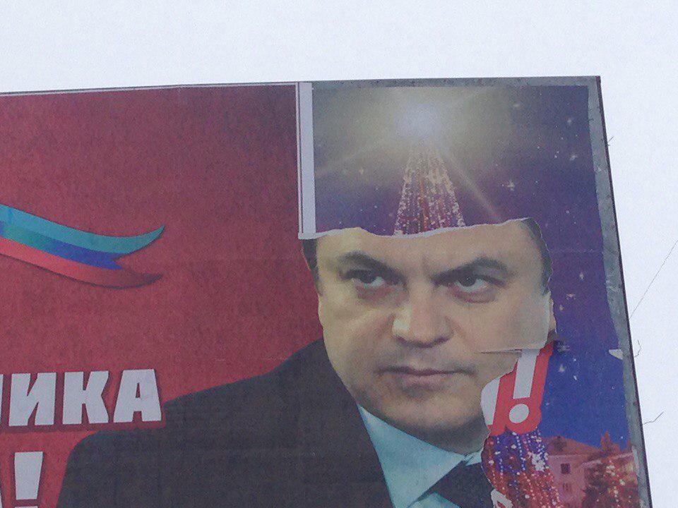 ФОТОФАКТ. Из головы главы &#8220;ЛНР&#8221; выросла ёлка!