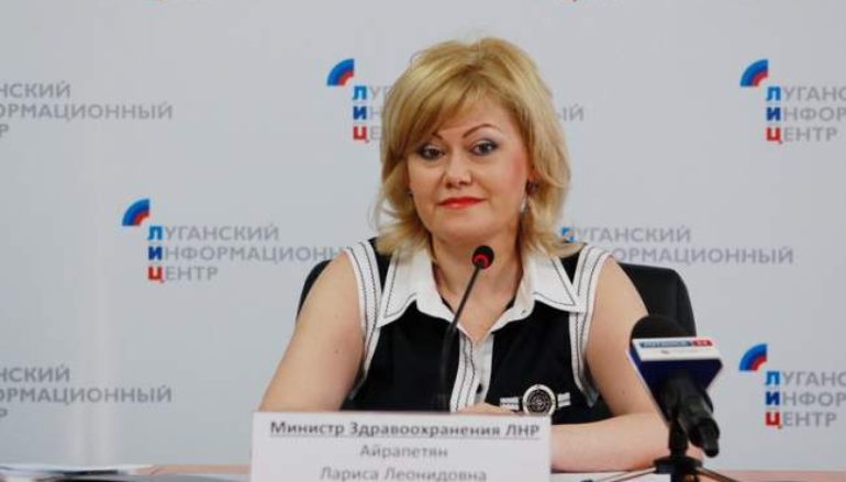 В «ЛНР» оправдана «экс-министр здравоохранения» Лариса Айрапетян