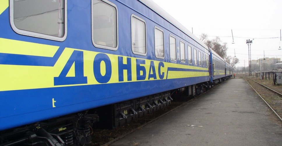 На четыре часа короче. Поезд “Киев – Лисичанск” будет идти не 12, а 8 часов
