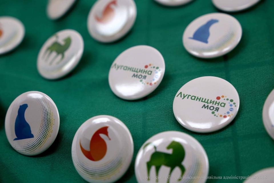 На Луганщине появился свой бренд