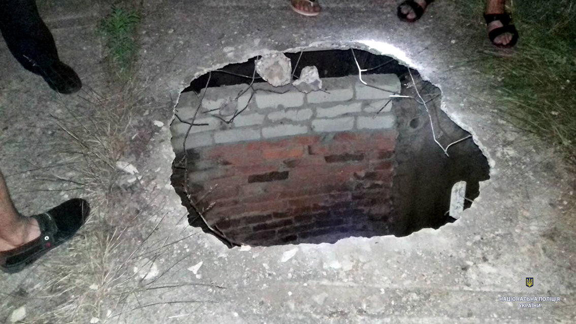 В Харьковской области нашли погибшего военнослужащего батальона «Донбасс-Украина»