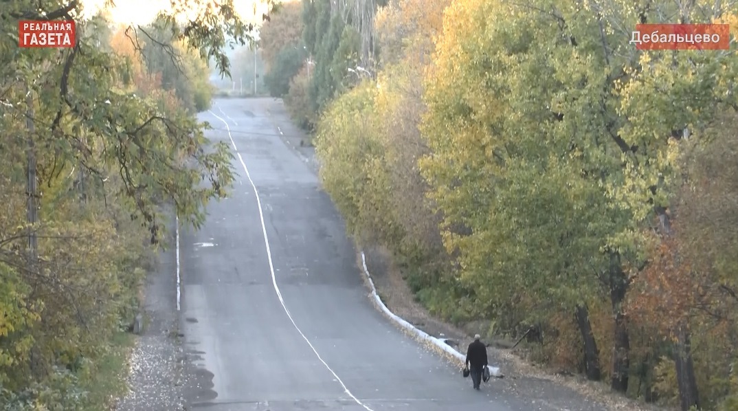Дебальцево. Город, отрезанный границами и «таможнями»