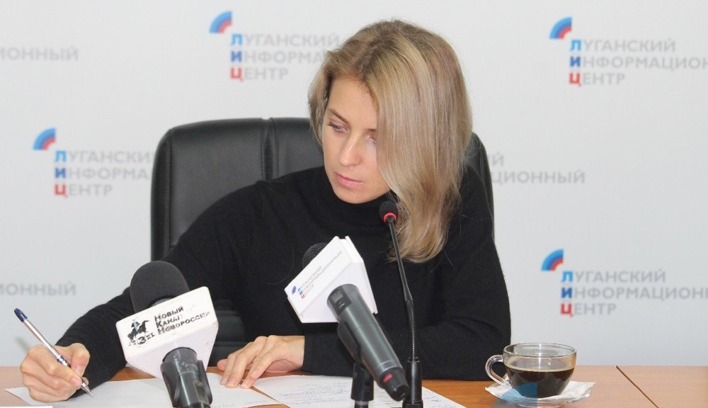 Поклонская снялась в «Ополченочке»