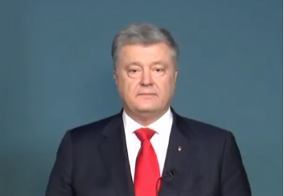 На 30 дней, а не на 60. Порошенко предложил сократить срок военного положения